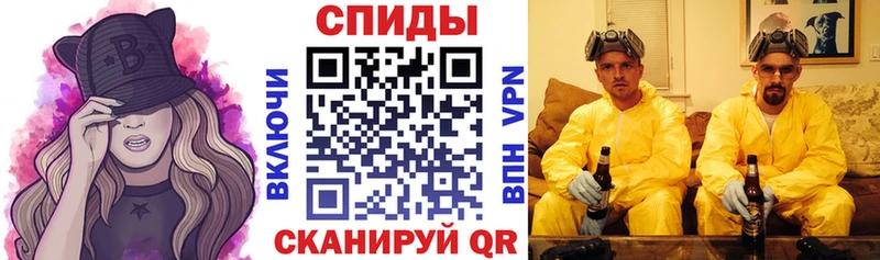 Купить  Новозыбков  Amphetamine 98% 