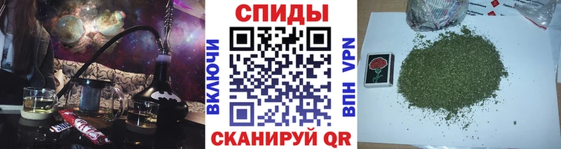 Купить  Новозыбков  Бутират жидкий экстази 
