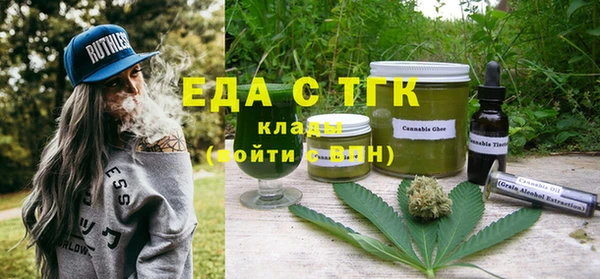 кокаин VHQ Зерноград