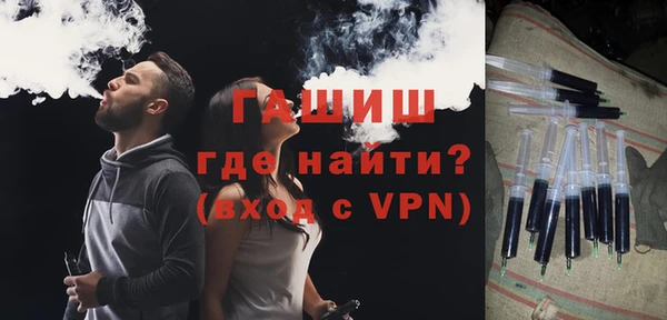 стаф Зеленодольск