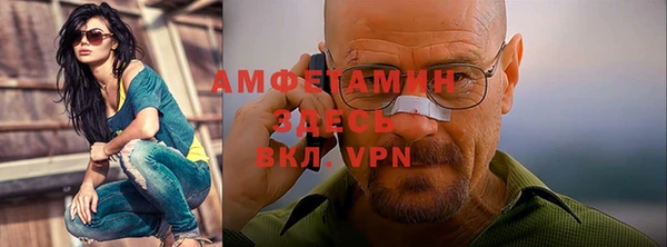 mdpv Зеленокумск