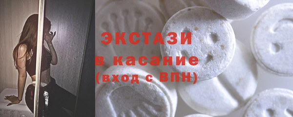 кокаин VHQ Зерноград