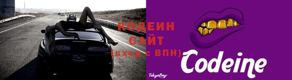 кокаин VHQ Зерноград