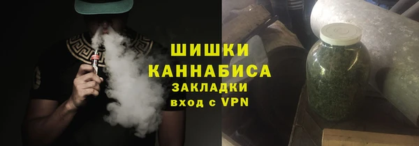 кокаин VHQ Зерноград