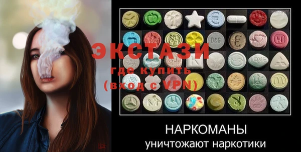 кокаин VHQ Зерноград