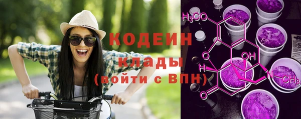 mdpv Зеленокумск
