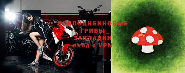 кокаин VHQ Зерноград