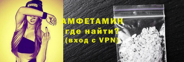 стаф Зеленодольск