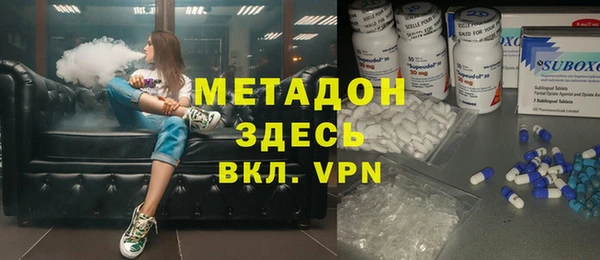 стаф Зеленодольск