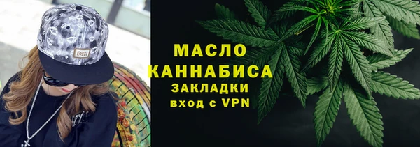 кокаин VHQ Зерноград